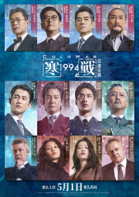 手机av免费观看